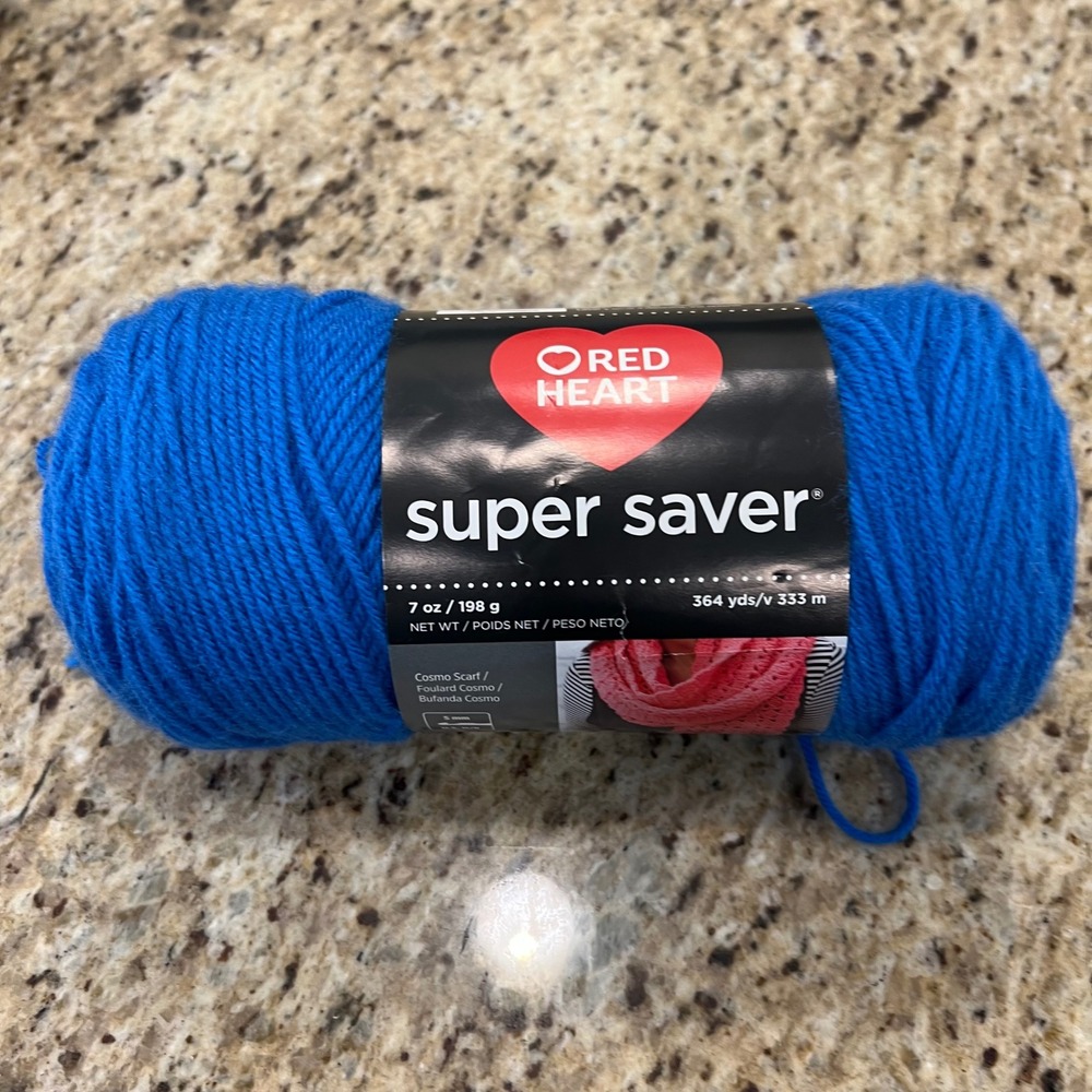 Red Heart Super Saver Yarn Blue E300 0886 Medium 4 Acrylic 7oz 364yds